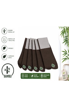 Abani Classic 6 Çift Çorap Dikişsiz Bambu Terletmez Premium Mevsimlik Lüks Erkek Çorap Kahverengi