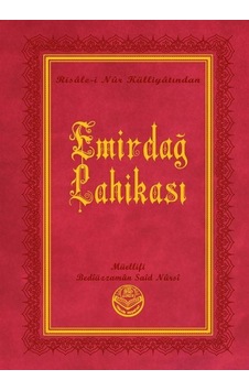Emirdağ Lahikası I-ıı Büyük Boy / Bediüzzaman Said Nursi Emirdağ Lahikası I-ıı Büyük Boy / Bediüzzaman Said Nursi