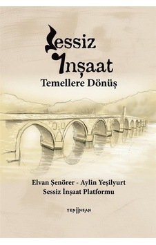 Sessiz İnşaat / Aydın Yeşilyurt Sessiz İnşaat / Aydın Yeşilyurt
