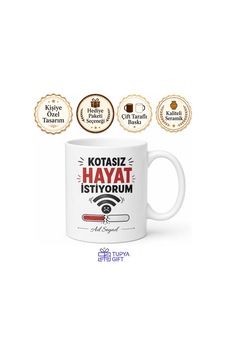 Sürekli İnternet Paketi Bitenlere Kotasız Hayat Esprili Kupa Bardak Hediye Beyaz / Çok Renkli Sürekli İnternet Paketi Bitenlere Kotasız Hayat Esprili Kupa Bardak Hediye Beyaz / Çok Renkli