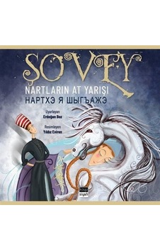 Şovey: Nartların At Yarışı - Erdoğan Boz - Koyu Siyah