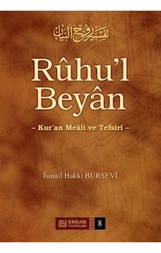 Ruhul Beyan Tefsiri (8. Cilt) - İsmail Hakkı Bursevi