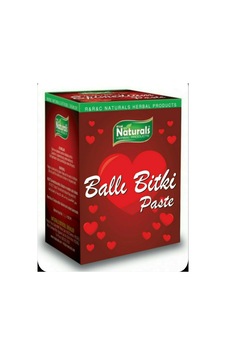 Naturals Bitkisel Macun 230 G
