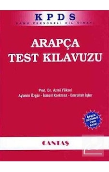 Kpds Arapça Test Kılavuzu - Prof. Dr. Emrullah İşler Kpds Arapça Test Kılavuzu - Prof. Dr. Emrullah İşler