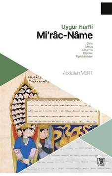 Mi'rac -Name: Uygur Harfli - Abdullah Mert - Palet Yayınları Mi'rac -Name: Uygur Harfli - Abdullah Mert - Palet Yayınları