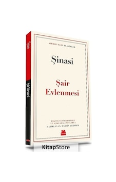 Şair Evlenmesi / Şinasi N11.278