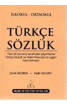 İlkokul-Ortaokul Türkçe Sözlük / Cemil Geçmen