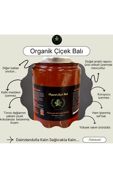 Dalındandut Yeni Mahsül Organik Çiçek Balı 850 G