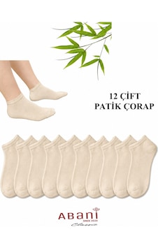 Abani Classic 12 Çift Kısa Patik Erkek Bambu Çorap Bej Abani Classic 12 Çift Kısa Patik Erkek Bambu Çorap Bej