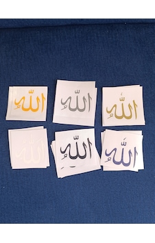 Allah Yazısı Hat Stickers Rüzgarlık 5 5 Ölçü Araç Oto Motorsiklet Uyumlu Allah Yazısı Hat Stickers Rüzgarlık 5 5 Ölçü Araç Oto Motorsiklet Uyumlu