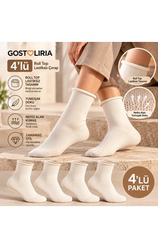 Gost Liria Roll Top Lastiksiz Kadın Çorap 4 Lü Paket Ekru Gost Liria Roll Top Lastiksiz Kadın Çorap 4 Lü Paket Ekru