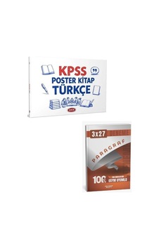 Data 2027 Kpss Türkçe Poster Kitap + Anla Kazan Paragraf Data 2027 Kpss Türkçe Poster Kitap + Anla Kazan Paragraf