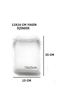 Luxurianthome 30 Adet Kese Yasin Kesesi Hediyelik Tül Kese Mevlüt 14x25 Cm Luxurianthome 30 Adet Kese Yasin Kesesi Hediyelik Tül Kese Mevlüt 14x25 Cm
