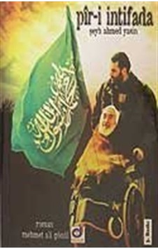 Pir-i İntifada / Şeyh Ahmed Yasin
