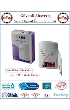 Çise Bim Bam Kapı Zili - İster Kalem Pille Çalıştır - İster 12v Trafo İle Çalıştır Çise Bim Bam Kapı Zili - İster Kalem Pille Çalıştır - İster 12v Trafo İle Çalıştır
