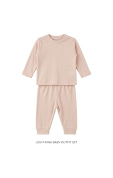 Tiffany Baby & Kids Tiffany 2li Takım Bambu Theme Bej Tiffany Baby & Kids Tiffany 2li Takım Bambu Theme Bej