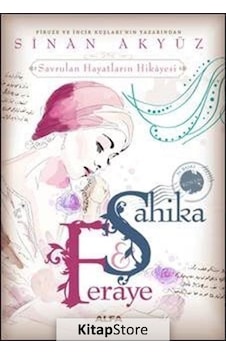 Kitapstore Şahika Feraye / Sinan Akyüz Kitapstore Şahika Feraye / Sinan Akyüz