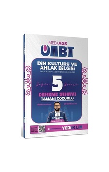Yediiklim 2027 Öabt Din Kültürü Ve Ahlak Bilgisi Öğretmenliği Safir 5 Deneme Çözümlü - Burhan Karakışla Yediiklim 2027 Öabt Din Kültürü Ve Ahlak Bilgisi Öğretmenliği Safir 5 Deneme Çözümlü - Burhan Karakışla