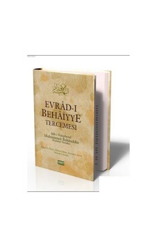Evrad -ı Behaiyye Tercemesi - Şah -ı Nakşibend Muhammed Bahauddin - Hamza Tatlı - Kitap Kalbi Yayıncılık Evrad -ı Behaiyye Tercemesi - Şah -ı Nakşibend Muhammed Bahauddin - Hamza Tatlı - Kitap Kalbi Yayıncılık