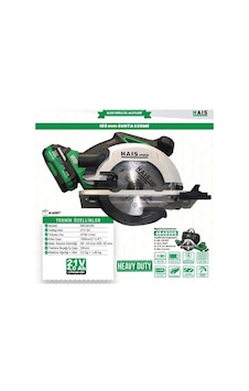 Akülü Sunta Kesme Testeresi Rb-ds185 Haispro Akülü Sunta Kesme Testeresi Rb-ds185 Haispro