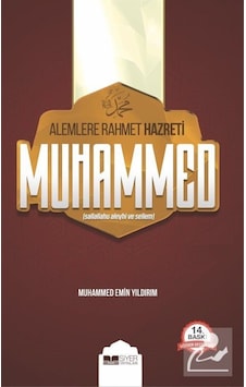Alemlere Rahmet Hazreti Muhammed / Muhammed Emin Yıldırım 9786054620074 Alemlere Rahmet Hazreti Muhammed / Muhammed Emin Yıldırım 9786054620074