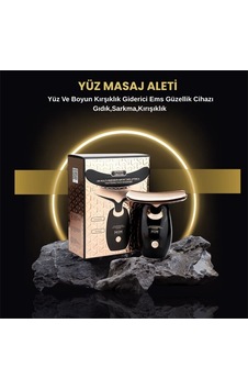 Northcity Boyun Ve Çene Gerdirme Aleti Evde Profesyonel Cilt Bakımı Ve Lifting Cihazı Northcity Boyun Ve Çene Gerdirme Aleti Evde Profesyonel Cilt Bakımı Ve Lifting Cihazı