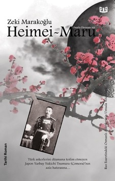 Heimei - Maru - Zeki Marakoğlu - Vaveyla Heimei - Maru - Zeki Marakoğlu - Vaveyla