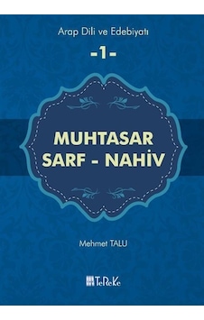 Muhtasarf Sarf - Nahiv / Arap Dili Ve Edebiyatı / Mehmet Talu