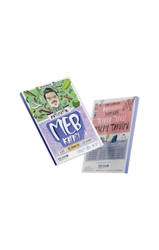 Ders Kafası Lgs 8.sınıf Matematik Deneme