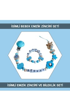 Sahi Aksesuar İsimli Bebek Emzik Zinciri ve Bebek Bileklik Seti Kahverengi
