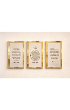 Dua Seti Ayetel Kürsi Bereket Nazar 3lü Set Beyaz Gold Kenar