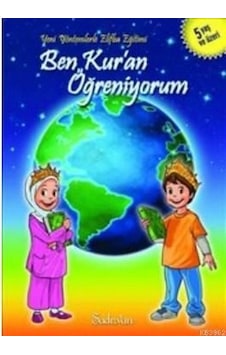 Ben Kur'an Öğreniyorum - Fatma Bulut - Fidan Yayınları Ben Kur'an Öğreniyorum - Fatma Bulut - Fidan Yayınları