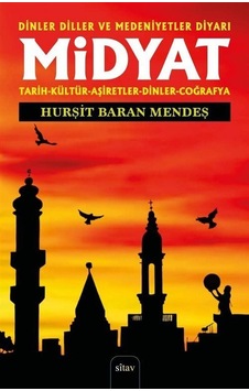 Midyat / Hurşit Baran Mendeş Midyat / Hurşit Baran Mendeş