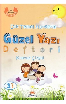 3.Sınıf Dik Temel Harflerle Güzel Yazı Defteri Kılavuz  Çizgili -