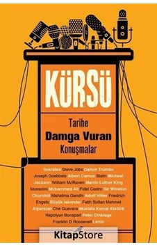 Kürsü İlbay Çobanoğlu
