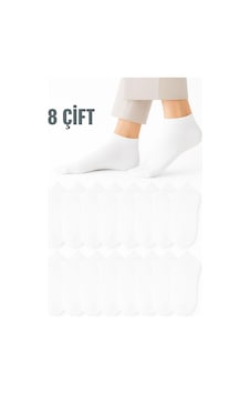 Arma Yıldız Kadın Beyaz Terletmez Comfort Pamuklu Patik Çorap 8 Çift Beyaz Arma Yıldız Kadın Beyaz Terletmez Comfort Pamuklu Patik Çorap 8 Çift Beyaz