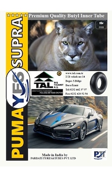 Puma Yes Supra 400x8 İç Lastik Puma Yes Supra 400x8 İç Lastik