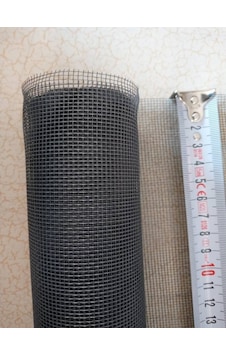 100X200 Cm Gri Fiber Sineklik + 10 Mt Beyaz Fitil 100X200 Cm Gri Fiber Sineklik + 10 Mt Beyaz Fitil