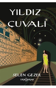 Yıldız Çuvalı / Selen Gezer Yıldız Çuvalı / Selen Gezer