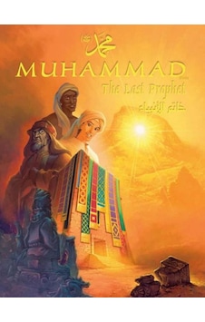 Dvd-Hz Muhammed (Sav) Son Peygamber