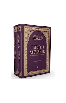 Tefsir-i Mevakib Kur'an-ı Kerimin Meal Tefsiri 2 Cilt Lila Re... Tefsir-i Mevakib Kur'an-ı Kerimin Meal Tefsiri 2 Cilt Lila Re...