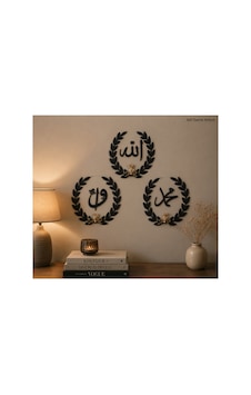 Arapça Allah Muhammed Arapça Allah Muhammed