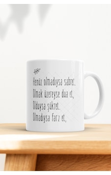 Sabret Dua Et Şükret Farz Et Baskılı Kupa Bardak Beyaz Sabret Dua Et Şükret Farz Et Baskılı Kupa Bardak Beyaz