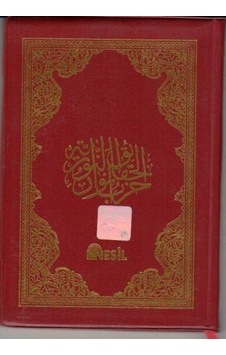Cevşenü'l Kebir (Cep Boy) - Bediüzzaman Said-i Nursi - Nesil Yayınları Cevşenü'l Kebir (Cep Boy) - Bediüzzaman Said-i Nursi - Nesil Yayınları