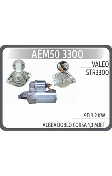 Aem Mars Motoru Str3300 Albea Doblo Corsa 1.3 Mjet 9 Dıs 1.3 K Aem50 3300 Aem Mars Motoru Str3300 Albea Doblo Corsa 1.3 Mjet 9 Dıs 1.3 K Aem50 3300