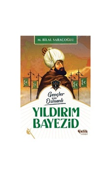 Harp Tarihi Gençler İçin Osmanlı / M. Bilal Saraçoğlu Harp Tarihi Gençler İçin Osmanlı / M. Bilal Saraçoğlu