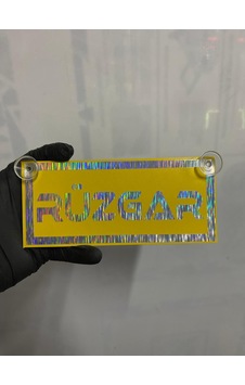 Sarı Renk Üzeri Hologram Renk Rüzgar Yazılı Vantuzlu Cam Süsü
