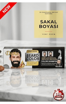 Dexe Argan Yağlı Sakal Boyama Şampuanı Siyah 80 ML Dexe Argan Yağlı Sakal Boyama Şampuanı Siyah 80 ML