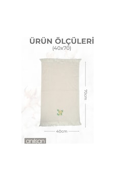 2'li Bej Yeşil Zeytin Detaylı Mutfak Havlusu %100 Pamuk - 40x70 Cm El Ve Yüz Havlusu 2'li Bej Yeşil Zeytin Detaylı Mutfak Havlusu %100 Pamuk - 40x70 Cm El Ve Yüz Havlusu