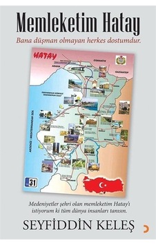 Memleketim Hatay - Seyfiddin Keleş - Cinius Memleketim Hatay - Seyfiddin Keleş - Cinius